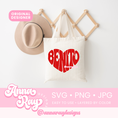 Retro Benito Heart SVG PNG JPG