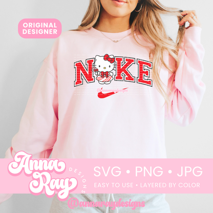 Nke Hk Peppermint Candy SVG PNG JPG